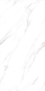 Керамогранит Cortina Ice Bianco Polished 60x120 Infinity Ceramica полированный универсальная плитка
