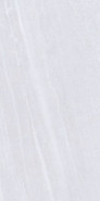 Керамогранит Caledonia White Pulido Rect. Porcelanico 60x120 Cifre полированный универсальный