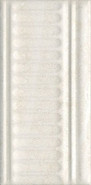 Бордюр 19046/3F Олимпия Беж Светлый 9.9x20 Kerama Marazzi матовый керамический