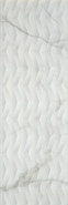 Настенная плитка Rlv Licas Blanco 40х120 Prissmacer матовая, рельефная (структурированная) керамическая 78803082