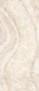 Керамогранит Ivory Gioiello Lappato 120x278 Emil Ceramica Tele di Marmo Lumia лаппатированный (полуполированный) универсальная плитка EN80