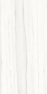 Керамогранит Marmi Classici Zebrino Bianco Soft 60x120 керамогранит матовый