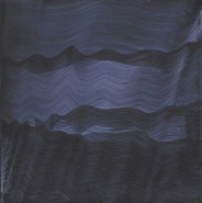 Декор Veliero E Balena 2 20X20 керамический