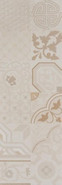 Настенная плитка Beton 561 Decor Cream керамическая