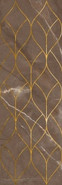 Декор 1664-0158 Миланезе тресс Марроне керамический