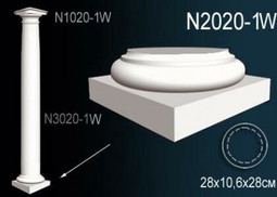 База Колонны N2020-1W Перфект