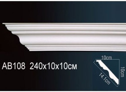 Перфект Карниз потолочный гладкий AB108