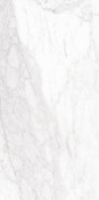 Керамогранит White 60x120 напольный глазурованный, матовый