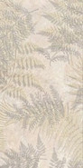 Панно Verona Natura Crema (4шт) 63x126 матовое керамическое