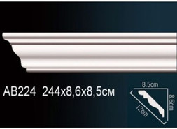 Перфект Карниз потолочный гладкий AB224