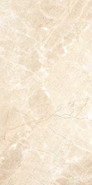 Керамогранит Flysch-R Beige