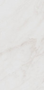 Керамогранит SG810002R Парнас Светлый лаппатированный 40х80 Kerama Marazzi напольная плитка