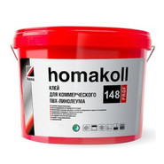 Клей для коммерческого линолеума Homa Homakoll 148 Prof 28кг