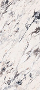 Керамогранит Sensi Up Breccia Melange Lux R 120x280 полированный