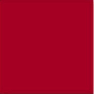 Плитка универсальная Rojo Volcan керамическая