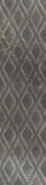 Декор Gres Masterstone Graphite Decor Geo Rect. 119.7x29.7x8 Cerrad керамогранит матовый