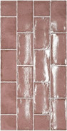 Настенная плитка Altea Rosewood 7,5x15 Equipe глянцевая керамическая 27610