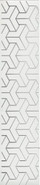 Бордюр AD/A569/6397 Ломбардиа Белый 5.4х25 Kerama Marazzi матовый керамический