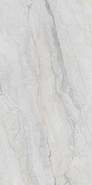 Керамогранит 230164 Arctic Natural Polished 60x120 Concor полированный универсальная плитка УТ-00035977