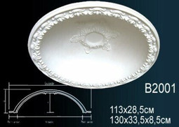 Купол B2001 (1) Перфект полиуретан