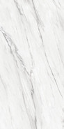 Керамогранит 60120ONT00P Monte Bianco полированный 60х120 New Trend полированный универсальная плитка