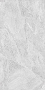 Керамогранит Stellar 600x1200x8 full body soft polished (gold) Basconi Home полированный универсальный BHW-0041