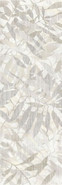 Декор Blare DWU11BLA004 20х60 керамический