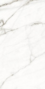 Керамогранит Iridium Cairns Satuario 60x120 Realistik лаппатированный (полуполированный) универсальная плитка 00000084957