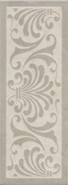 Декор HGD/A499/15145 Монсанту 1 Бежевый Светлый 15x40 Kerama Marazzi глянцевый керамический