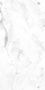 Клинкерная Marble Carrara Blanco Liso 60х120 Gres de Aragon матовая напольная плитка 905541 (00000039441)