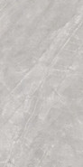 Керамогранит Nature Pulpis Light Grey 60x120 Realistik полированный универсальный 54053