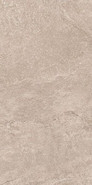 Керамогранит DD200100R Про Стоун Беж обрезной 30х60 Kerama Marazzi матовый напольная плитка