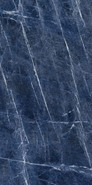 Керамогранит SAR.UM.SBA.LC 3000х1500х6 Arch Skin Design Stones полированный универсальный