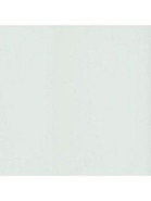 Напольная плитка Suelo Blanco керамическая