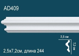 Молдинг Гладкий AD409 (40) Перфект полиуретан
