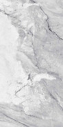 Клинкер Base Venatto Perla C-1 60x120 Exagres универсальный матовый