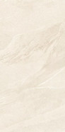 Керамогранит Ground Arena Matt 60x120 Art Ceramic матовый универсальная плитка