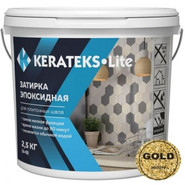 Эпоксидная затирка для швов Kerateks Lite Gold 2.5 кг