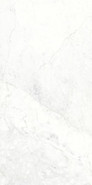 Керамогранит Ultra Marmi Michelangelo Altissimo Soft 75х150 матовый