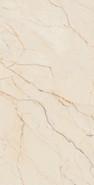 Керамогранит Etna Beige 60х120 Cr Arcadia Ceramica carving универсальный CR4001-A