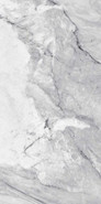 Клинкер Base Venatto Perla C-1 60x120 Exagres универсальный матовый