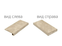 Ступень угловая Клаймб Роуп Правая/Climb Rope Scalino Angolare Destro керамогранит