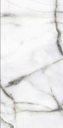 Керамогранит Ice Cracked Jade 75х150 WIFI Ceramics Luxury Stone полированный универсальный SOV715111C