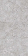 Керамогранит CR231 Vanity Grey Carving 60x120 Primavera универсальная плитка 231591