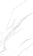 Керамогранит Palissandro Classico Full Lappato 120х280 Ennface лаппатированный (полуполированный) универсальная плитка ENMAR7002FL120280