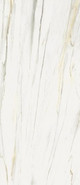 Керамогранит Stellaris Carrara Ivory 120x278 Lux Italon полированный универсальная плитка 600180000047