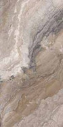 Керамогранит Or Ill 12 Lp 60x120 универсальный лаппатированный (полуполированный)