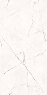 Керамогранит Splendore Bianco Glossy 60x120 Duna полированный универсальная плитка 00-00864599