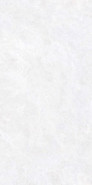 Керамогранит K958004R0001VTER Emperador Белый Матовый R10A Ректификат 60х120 Vitra универсальная плитка