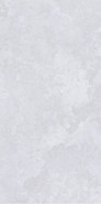 Керамогранит Forma Light Azul Carving 60x120 Infinity Ceramica универсальная плитка